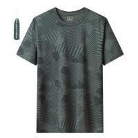 Top de hielo de manga corta para hombre, ropa de verano, transpirable, con protección solar UPF50 + - details 13