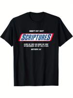 Inspirational Faith Apparel - Camiseta gráfica Blessed Are Those Who Hunger - Camiseta de algodón negro suave para hombres con diseño de escritura edificante - details 1
