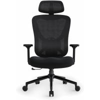 Oficina con Respaldo Elevable, Soporte Lumbar 3D Ajustable, Reposacabezas y Reposabrazos, - details 0