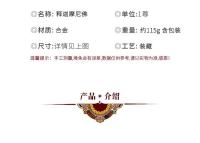 Heng Jiapin Budismo tántrico Buda Mani Estatua pequeña en casa en Xizang Hall 2 pulgadas - details 2