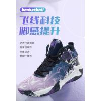 Zapatillas De baloncesto transpirables para hombre y Mujer, Zapatos deportivos De entrenamiento atlético, talla 48, novedad - details 16