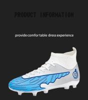 Zapatos de Fútbol Profesionales Zapatillas de Campo Interior de Fútbol de Sociedad Rápidas para Entrenamiento Zapatos de Fútbol para Hombres - details 5