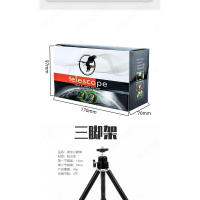 Monocular 12*50 de alta magnificación HD con correa de muñeca, telescopio portátil para observación de aves al aire libre OEM - details 3