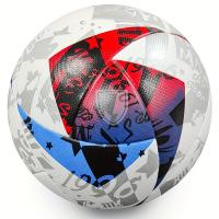 Balón De Fútbol Profesional, Balón De Fútbol Oficial De Tamaño 5, Perfecto Para Entrenamiento Y Entretenimiento Al Aire Libre - details 1