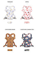 Portabebés de exterior, Taburete delantero portabebés de 0-15kg - details 13