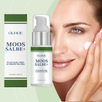 Loción hidratante nutritiva, transparente, suave, elástica y suave para la piel del rostro - details 1