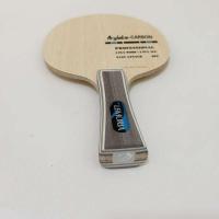 Lemuria VIS Arylate-pala de tenis de mesa de fibra de carbono, madera de 5 capas con mango de 2 capas ALC FL ST, raqueta de Ping Pong - details 3