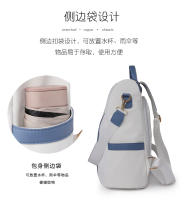 Mochila de cuero para mujer, bolso de hombro pequeño, mochila simple de moda, mochila antirrobo para mujer - details 7