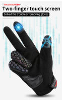 VEMAR Guantes transpirables para motociclismo de verano, guantes de Motocross con pantalla táctil, guantes protectores a prueba de viento para moto, guantes reflectantes coloridos - details 3