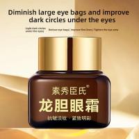 Crema para ojos de genciana de alta gama, 20G, que disminuye las ojeras, líneas finas, bolsas para los ojos, cuidado de los ojos, crema humectante reafirmante para los ojos, cuidado de la piel - details 6