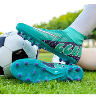 Zapatos de Fútbol de Caña Alta Adecuados para Hombres, Mujeres, Niños Entrenamiento Profesional - details 1
