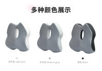 Cojín de Espalda de Memoria de Forma Cuadrada Alivio del Dolor de Coccyx - details 6