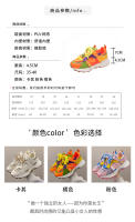 Papá zapatos estudiante zapatillas de deporte nuevos zapatos de malla transpirable zapatos de suela blanda de moda versátil zapatos de mujer - details 4