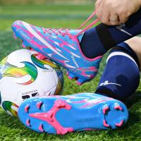 RTS, nuevo diseño, clavos antideslizantes para niños, estilo deportivo de verano, zapatos de fútbol, ​​plantilla de malla, uso de invierno, primavera y otoño, fábrica - details 9