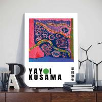 Cuadro de Lienzo Abstracto Yayoi Kusama con Marco de Calabaza para Decoración de Pared de Sala de Estar Marca DHROOM Arte de Posters de Exhibición - details 8