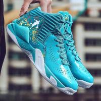 Zapatillas de baloncesto y correr para hombre, deportivas al aire libre, antideslizantes, resistentes al desgaste, de caña alta - details 0