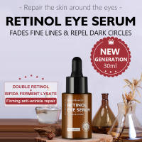 Serie de Ojos de Retinol Anti-Arrugas Reductor de Ojeras y Bolsas Iluminador y Hidratante - details 0