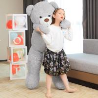 Oso de Peluche Gigante XXL Grande de Peluche de Animales de Peluche de Juguete para Niños y Novias (110 cm, Gris) - details 8