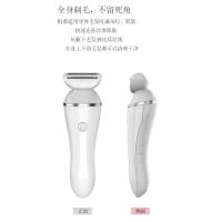 Afeitadora para mujer, depiladora para hombre y mujer, motor de carga, partes íntimas, vello de piernas, vello de axilas, vello púbico, navaja de afeitar - details 2