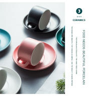 Juego de taza de café y platillo de cerámica nórdica, taza de jugo de leche Simple, tazas de desayuno, taza de té y plato de la tarde, utensilios de café - details 6