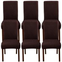 Fundas para sillas de Jacquard con hojas, funda universal elástica extraíble para sillas, fundas de asiento de Color sólido para comedor, Hotel y banquete, 1 ud. - details 8