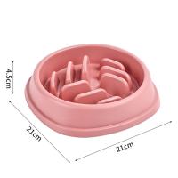 Cuenco de comida lenta de plástico multiusos para perros, alimentador portátil antiasfixia para gatos, dispensador de comida para mascotas antideslizante, gatito - details 0