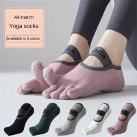 1 par de calcetines de cinco dedos para mujer, calcetines de yoga antideslizantes profesionales, calcetines de fitness Pilates - details 0