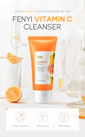 Limpiador Facial de Vitamina C Limpieza Profunda para la Piel, Hidratación, Eliminación de Puntos Negros Herramientas de Cuidado de la Piel de Belleza - details 0