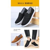 Nuevos Zapatos de Lona para Hombre Suaves, Antideslizantes, Resistentes al Desgaste, Perfectos para Primavera - details 13