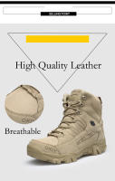 Botas tácticas militares impermeables para hombres, zapatos de seguridad para el trabajo, escalada, senderismo, botines al aire libre, desierto - details 3
