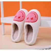 Zapatos sual para el hogar con cara sonriente para mujer, esponja, súper lindo, relámpago, invierno - details 3