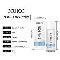 Centella-tónico Facial reafirmante para levantar la piel, reduce los poros, ácido salicílico, suero brillante para el rostro, tónico hidratante para el cuidado de la piel, 100ml - details 1