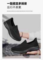 Nuevos zapatos de malla de verano para hombre, un pie transpirable para parejas, zapatos ligeros y cómodos para caminar al aire libre para parejas - details 2