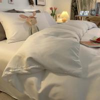 Cubierta de Edredón Blanca Nueva de Manga Suave para Hogar Estilo Sencillo sin Funda de Almohada Cómoda para Dormir - details 2
