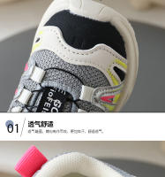 Zapatos de niños nueva primavera y otoño zapatillas deportivas de malla para niños zapatos para correr transpirables niñas botón giratorio papá zapatos - details 2