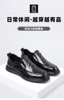 Zapatos de Cuero de Vaca de Primavera Calzado Casual de Negocios para Hombres con Suela Suave - details 3