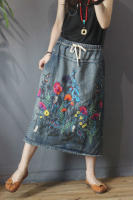 Falda de Mezclilla Bordada Suelta de Lujo Vintage Estilo Coreano para Mujeres Moda Casual de Calle con Floral Talla Grande Longitud Midi Material Exterior Denim - details 9