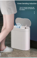 Cubo de Basura Inteligente de Inducción 7L Sensor Táctil Eléctrico para Cocina, Baño, Dormitorio - details 4