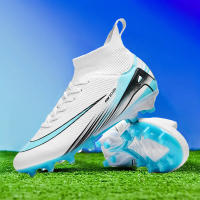 Zapatillas de fútbol para parejas, AG+TF, aptas tanto para niños como para adultos, aptas para canchas duras y campos de césped artificial - details 1