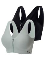 2 piezas Sujetadores Sin Costuras y Cómodos Push-Up para Mujeres - Cierre Frontal con Cremallera, Almohadillas Extraíbles, Mezcla de Nylon y Spandex, Estilo Deportivo, No Transparente - Azul Claro y Beige - details 11