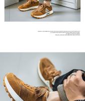 Nueva plataforma antideslizante y resistente al desgaste, zapatos deportivos versátiles de moda casual para hombres. - details 10