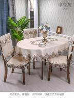 Bordado blanco ovalado, mantel plegable para mesa de café Juppe, mesa de comedor familiar, funda artística Ence, funda para silla Antipoo - details 18