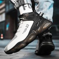 Zapatillas de Baloncesto para Hombre Blancas con Almohadón de Aire Deporte Casual Caminata Botas de Tobillo Gimnasio Entrenadores Material de Interior y Exterior Resistente al Desgaste - details 9