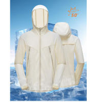 Chaqueta de Luzca Ligera para Hombres en Verano UPF50+ Protección UV Secado Rápido Estilo Plano - details 0