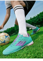 Zapatos de fútbol todoterreno, AG, TF, adaptación a campos de césped artificial, universales para entrenamiento y competiciones, característica antideslizante y transpirable - details 25