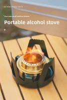 Mini estufa de alcohol colorida portátil para acampar, refrigerada por aire, con resistencia a altas temperaturas y potencia de fuego ajustable - details 0