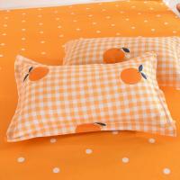 Tela de fibra avanzada para ropa de cama, juego de tres piezas con patrón bonito y Simple, no daña la piel, adecuado para las cu - details 3