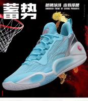 Nuevo diseño de moda para deportes de carrera al aire libre y zapatillas de baloncesto para hombres. - details 0