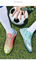 Hombres y mujeres tf uñas rotas competencia AG uñas largas uñas cortas hierba artificial zapatos de fútbol - details 15