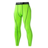 Leggings Deportivos para Hombres Pantalones de Entrenamiento Elásticos Secado Rápido Transpirables - details 22